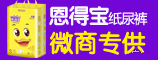 ȪНhl(wi)Ʒ޹˾