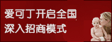 uͯa(chn)Ʒ޹˾