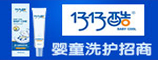 hˣЇ(gu)(i)뼯F(tun)޹˾