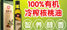 㽭ˎI(y)޹˾