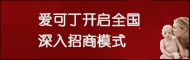 uͯa(chn)Ʒ޹˾